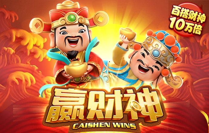 伟德官网app下载