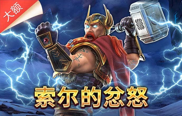 火博体育平台下载app