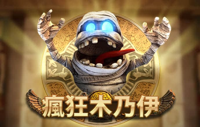 新澳门彩图库app下载安装