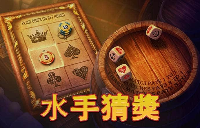 皇冠welcome体育